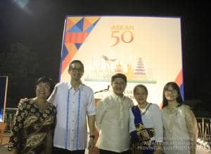 ASEAN 50th Anniversary 29.JPG